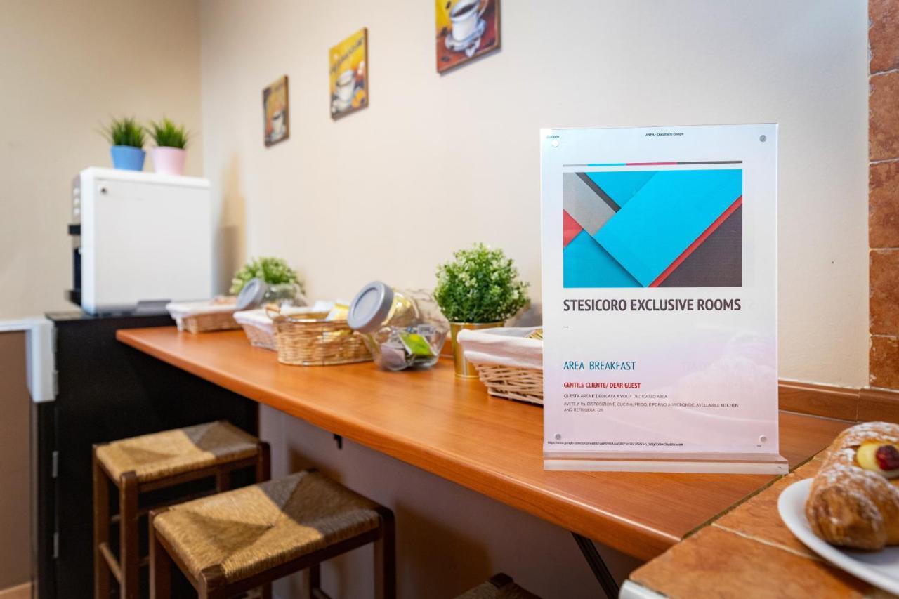 Stesicoro Exclusive Rooms Catane Extérieur photo